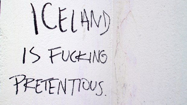 Perhaps not as pretentious as scrawling this on a wall though...